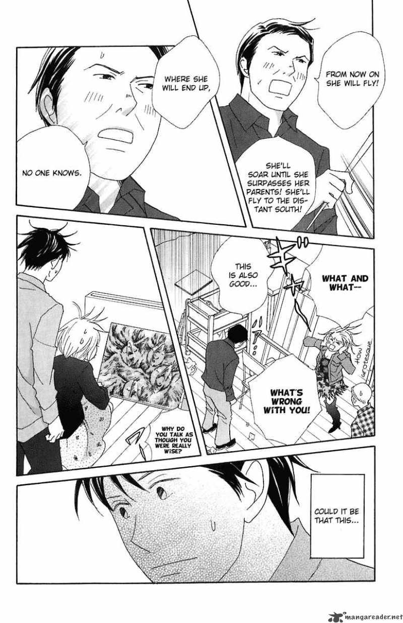 nodame_cantabile_68_18