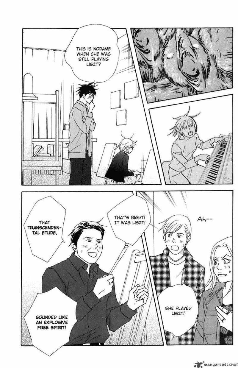 nodame_cantabile_68_19