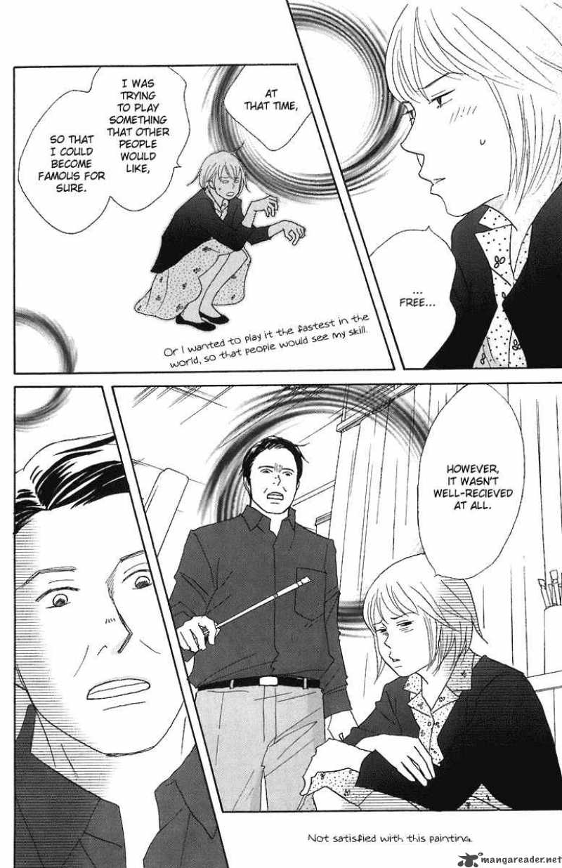 nodame_cantabile_68_20