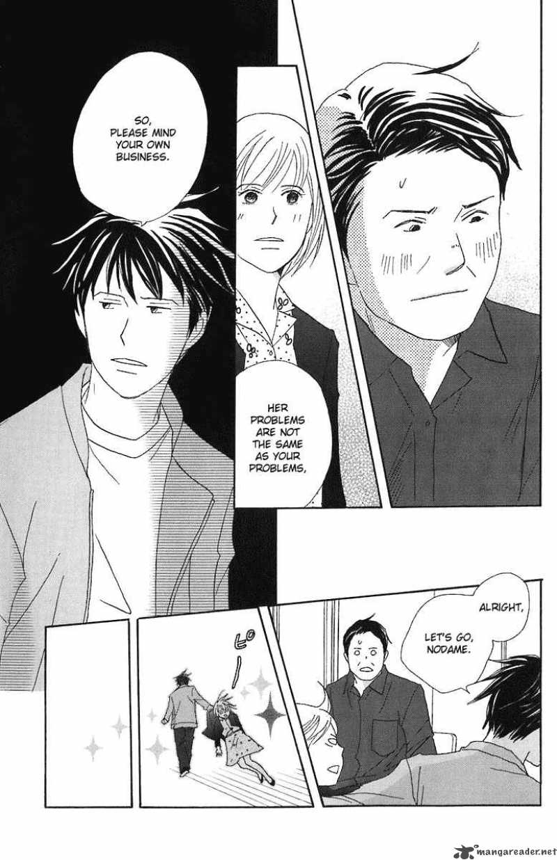 nodame_cantabile_68_25