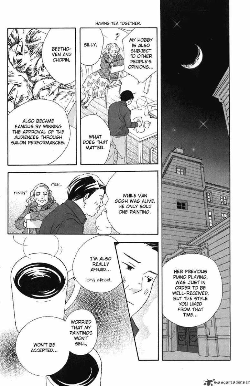 nodame_cantabile_68_26