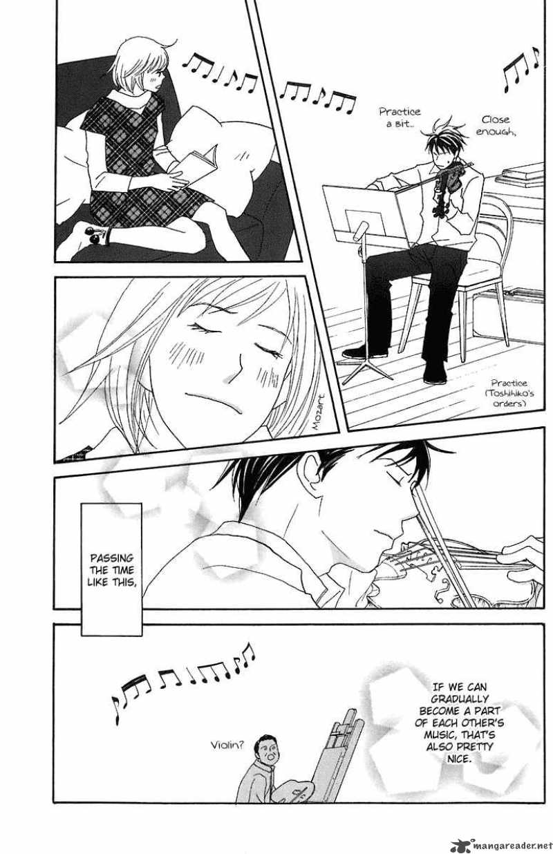 nodame_cantabile_68_31