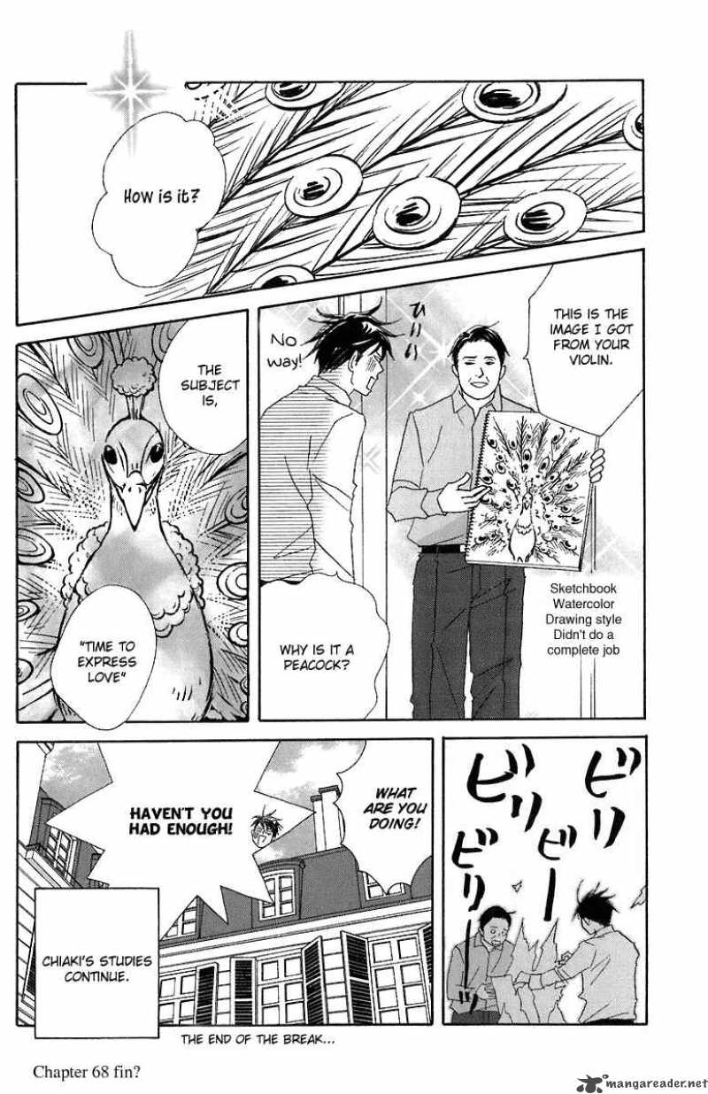 nodame_cantabile_68_32
