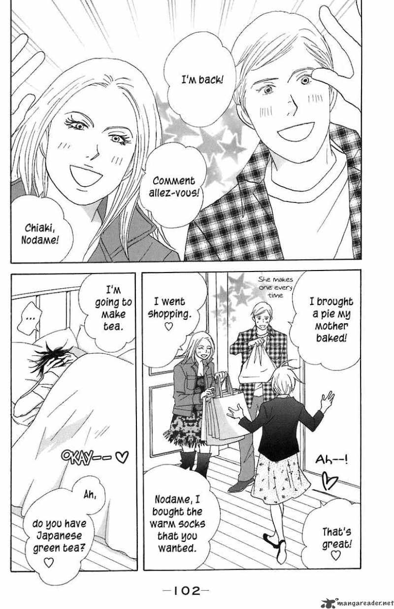 nodame_cantabile_68_4