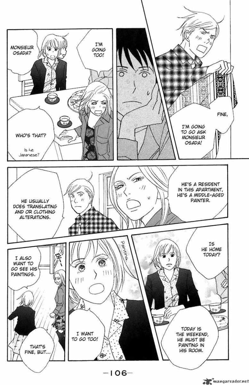 nodame_cantabile_68_8