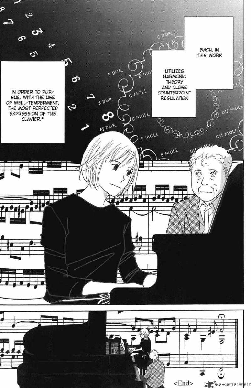 nodame_cantabile_69_11