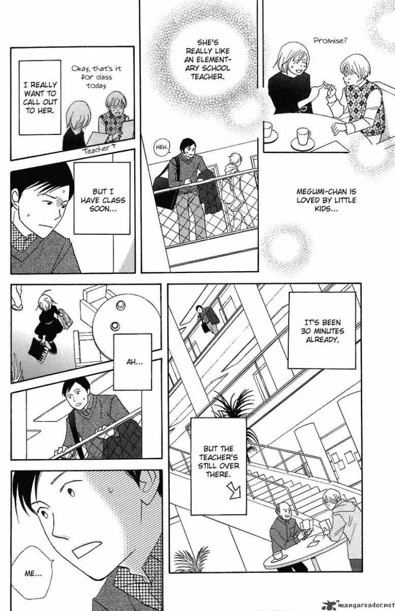 nodame_cantabile_69_16