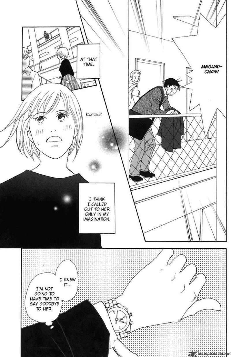 nodame_cantabile_69_17