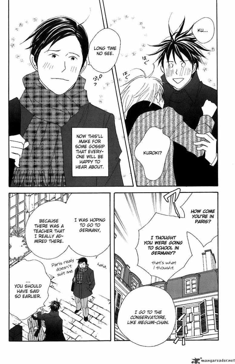 nodame_cantabile_69_20