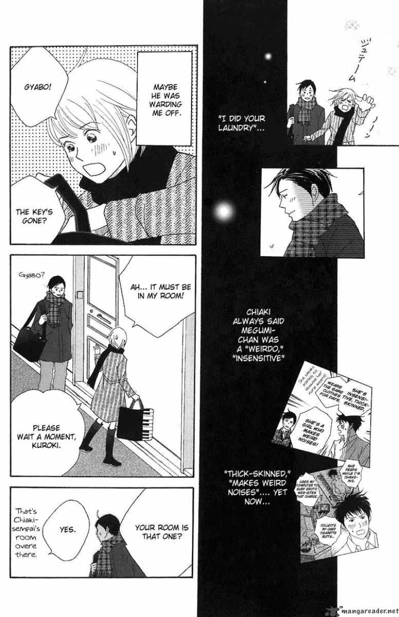 nodame_cantabile_69_22
