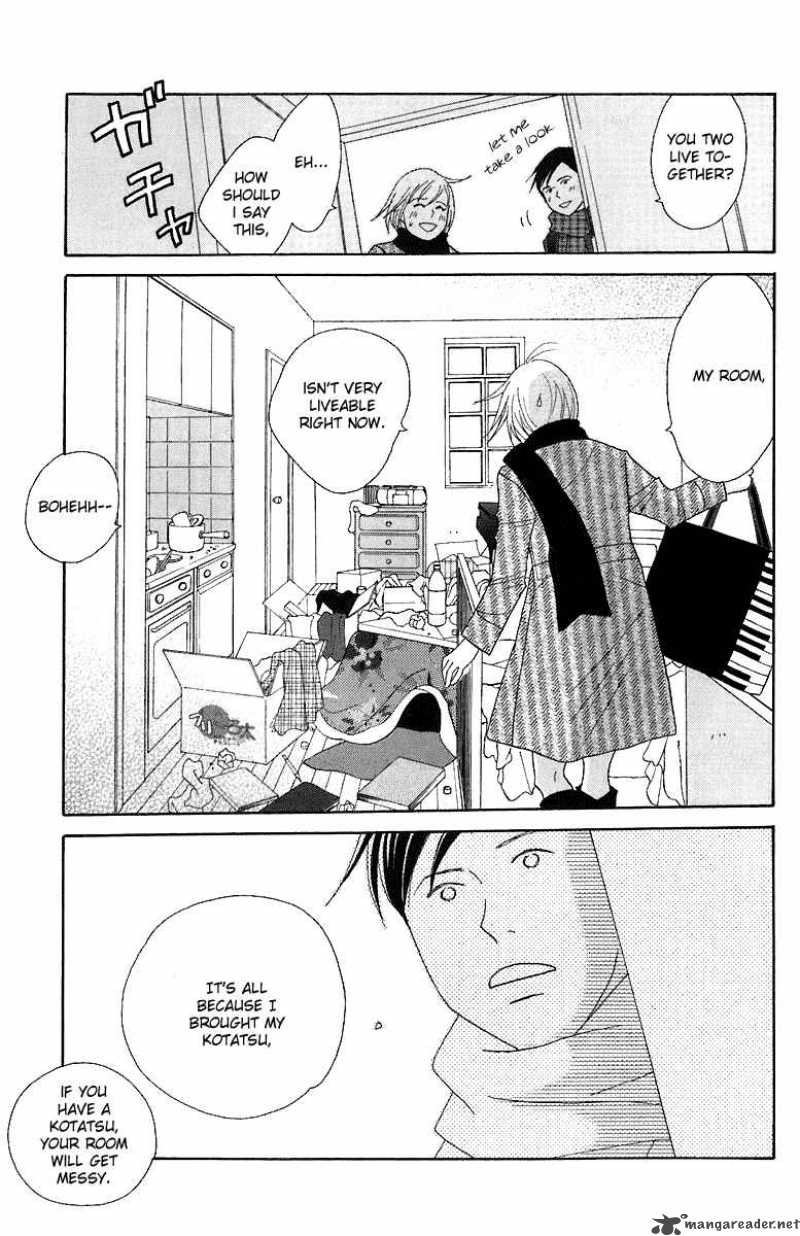 nodame_cantabile_69_23