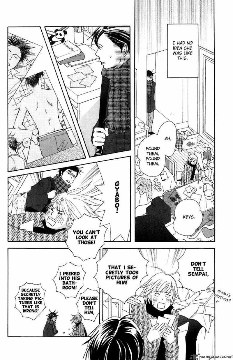 nodame_cantabile_69_24