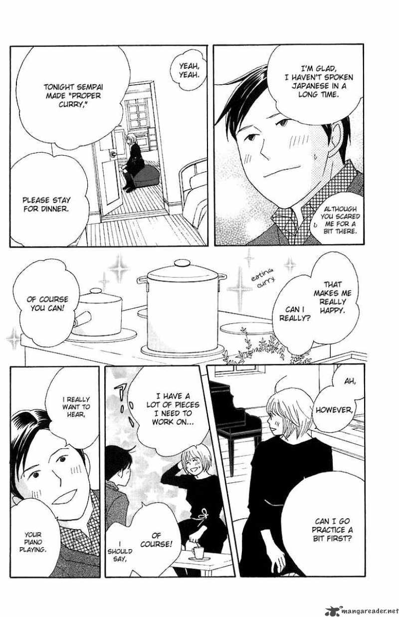nodame_cantabile_69_26