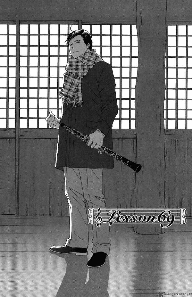 nodame_cantabile_69_3