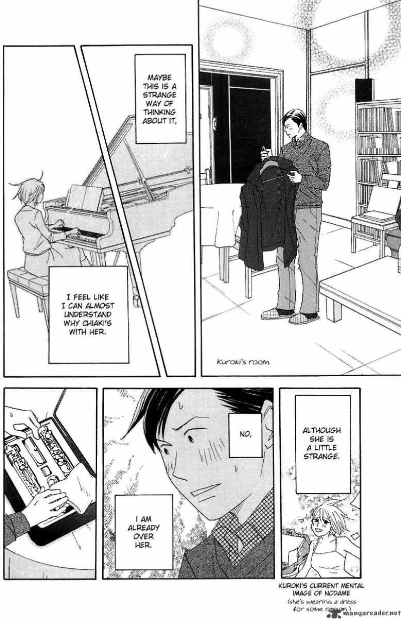 nodame_cantabile_69_30