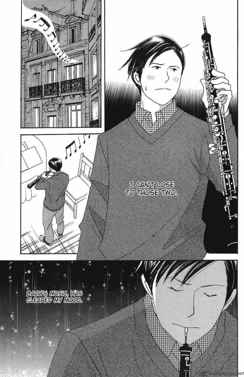 nodame_cantabile_69_31