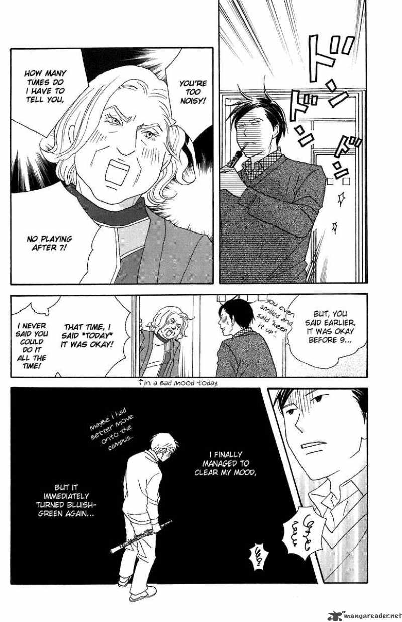 nodame_cantabile_69_32