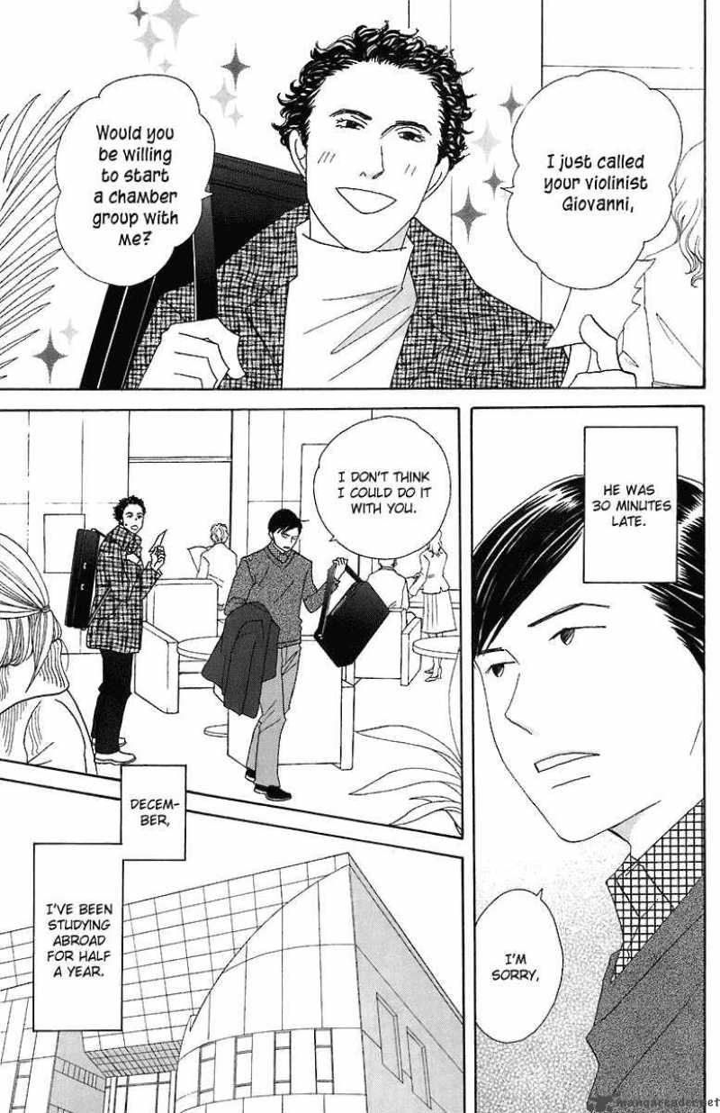 nodame_cantabile_69_5