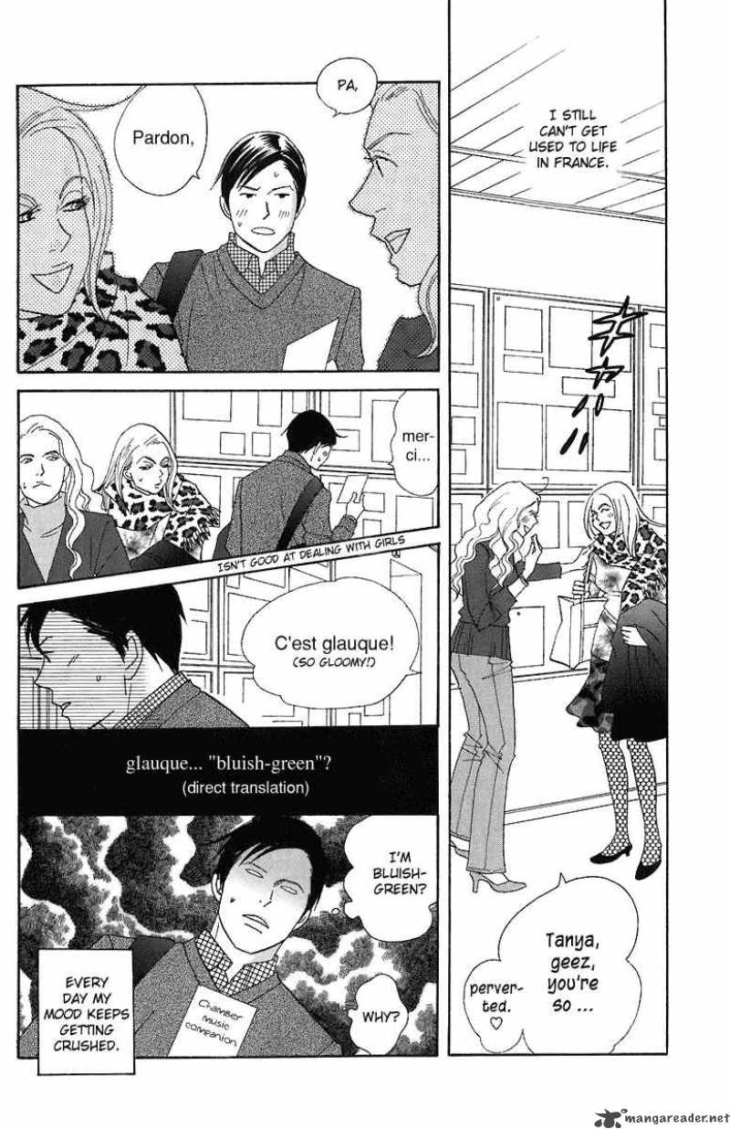 nodame_cantabile_69_6