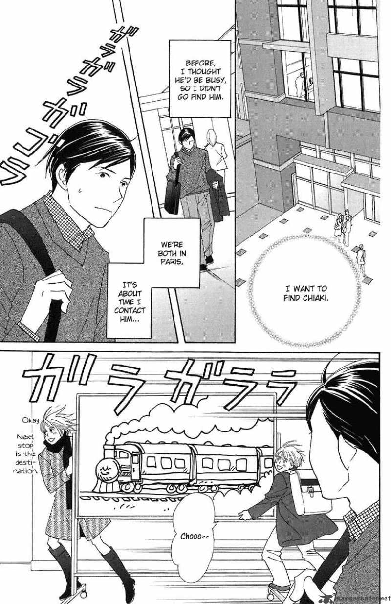 nodame_cantabile_69_7