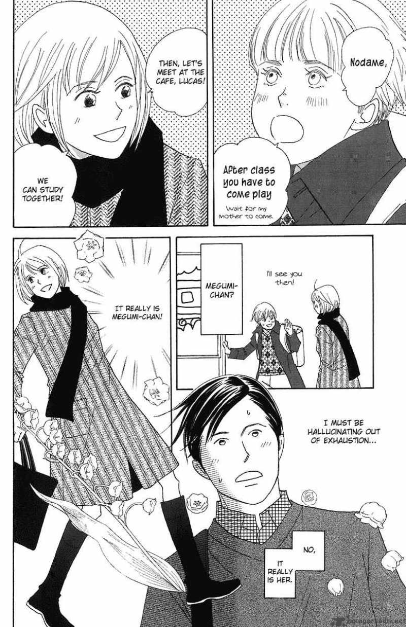 nodame_cantabile_69_8