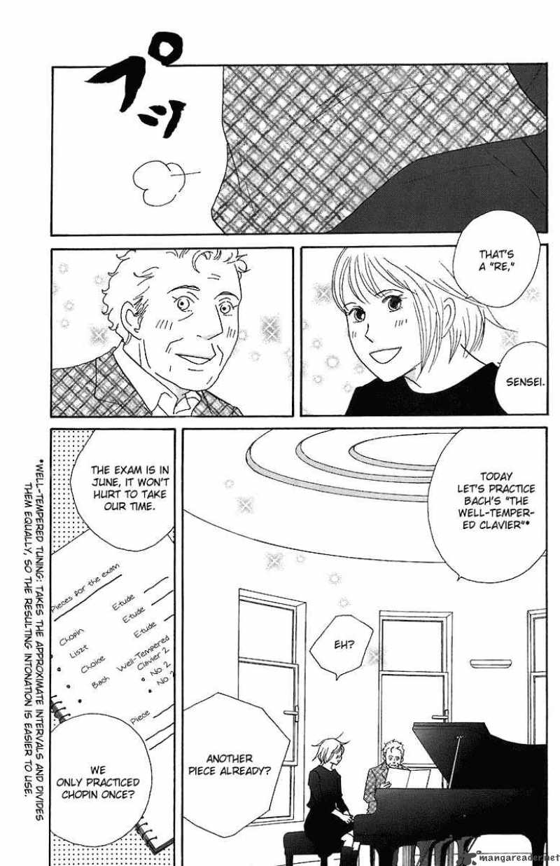 nodame_cantabile_69_9