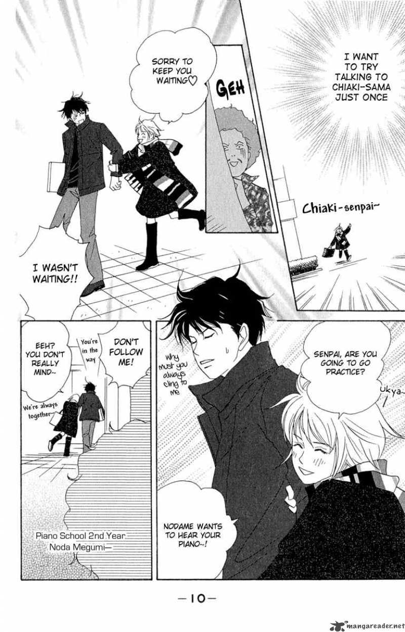 nodame_cantabile_7_10