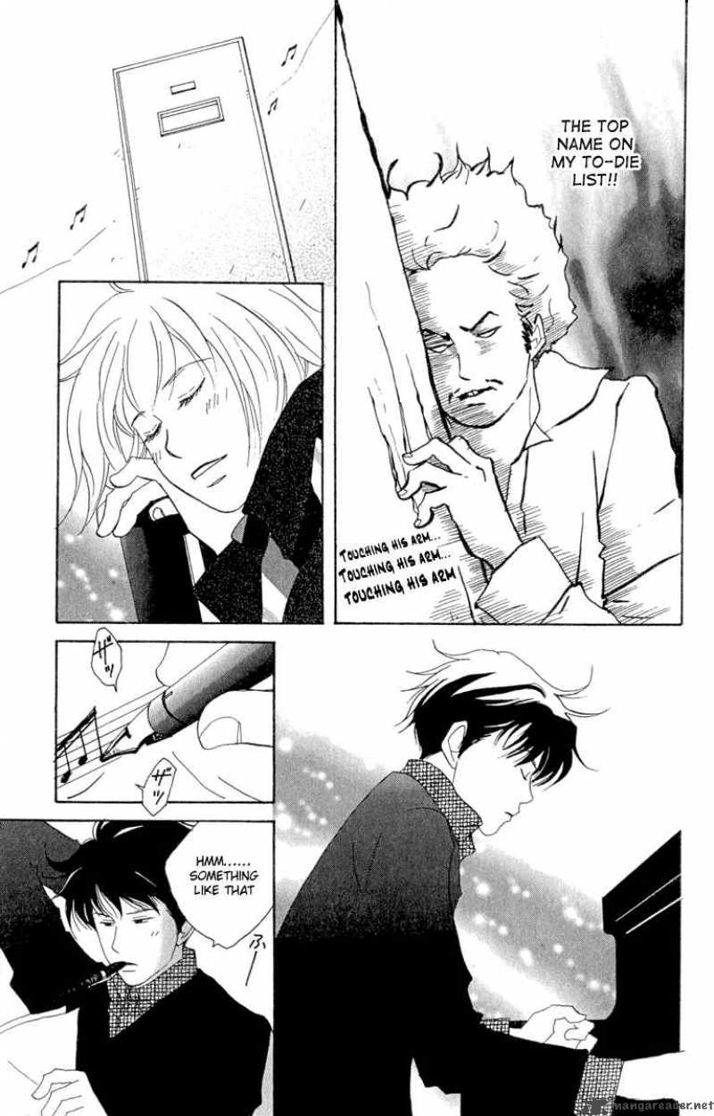 nodame_cantabile_7_11