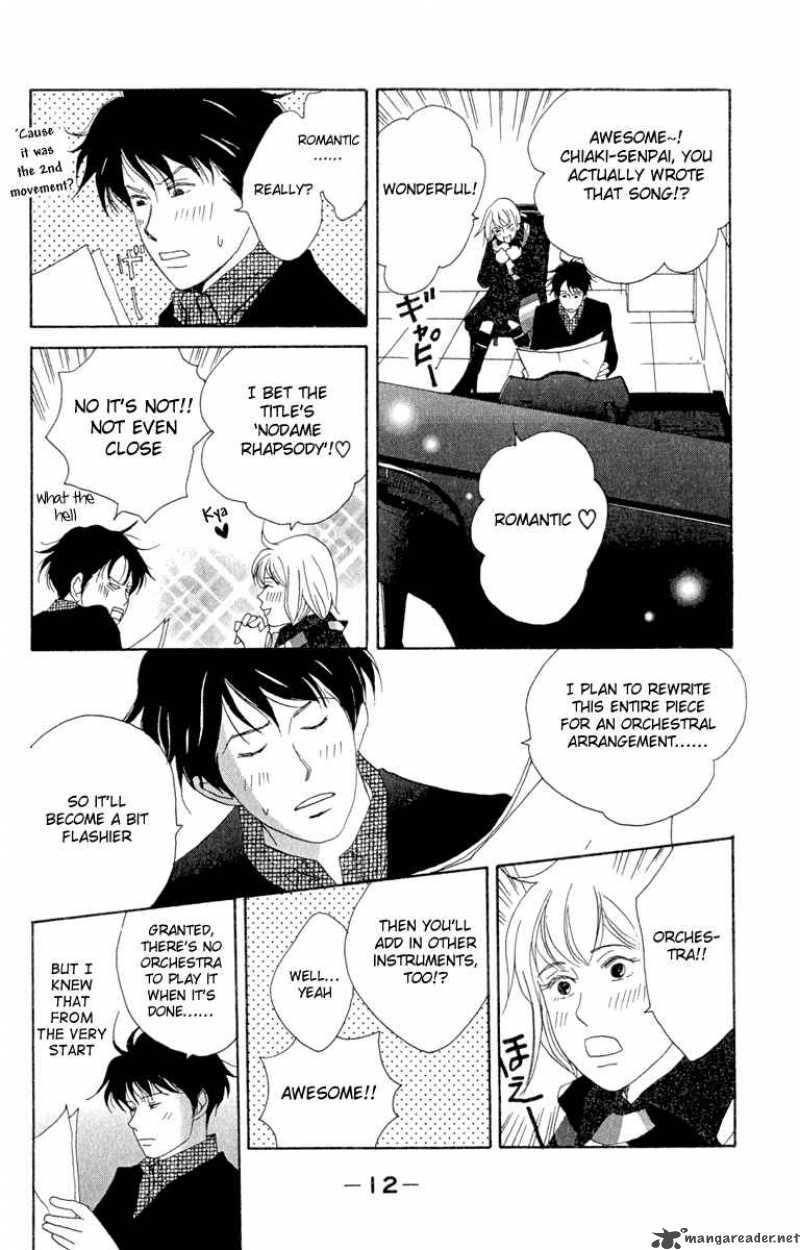 nodame_cantabile_7_12