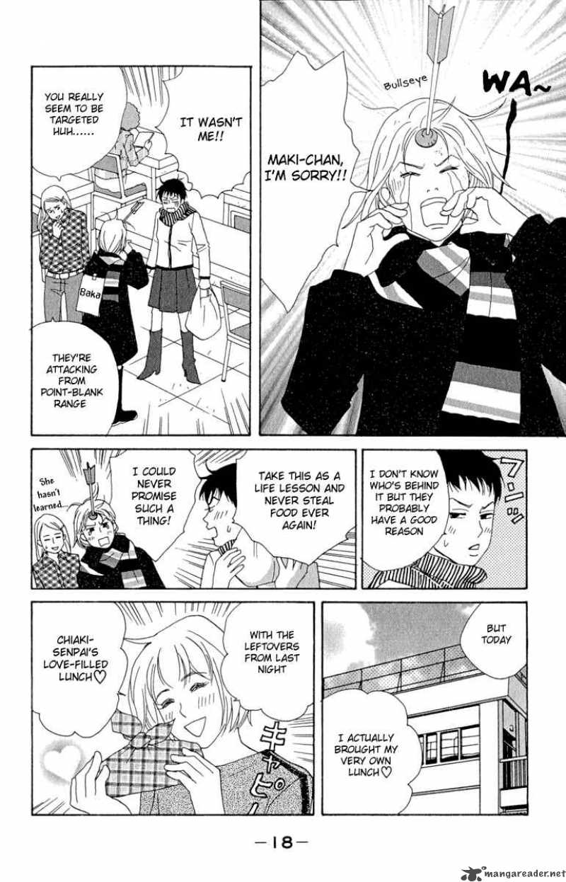 nodame_cantabile_7_18