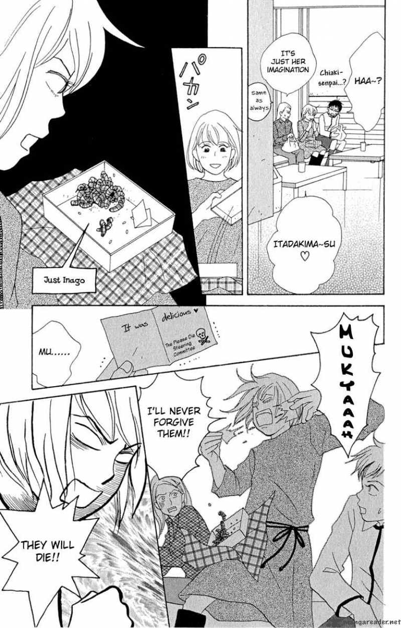 nodame_cantabile_7_19