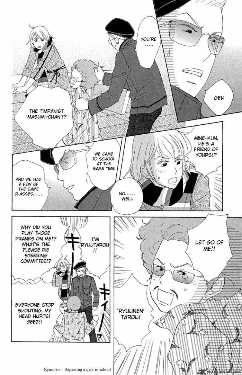 nodame_cantabile_7_22