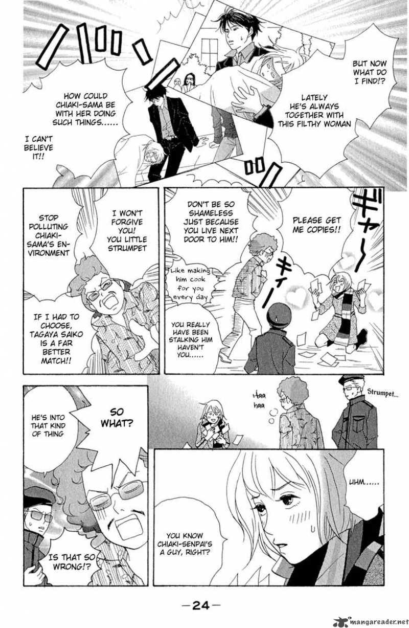 nodame_cantabile_7_24