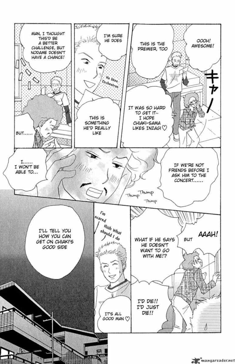 nodame_cantabile_7_27
