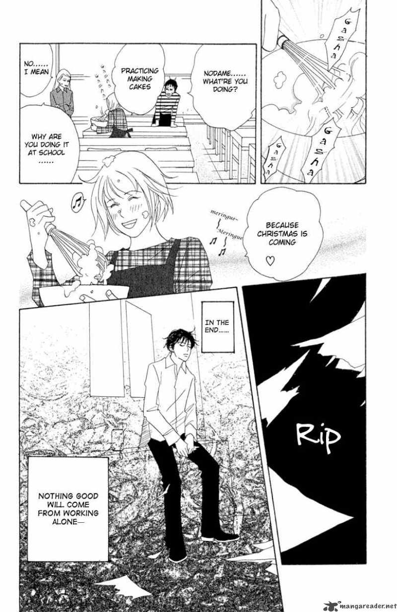 nodame_cantabile_7_32