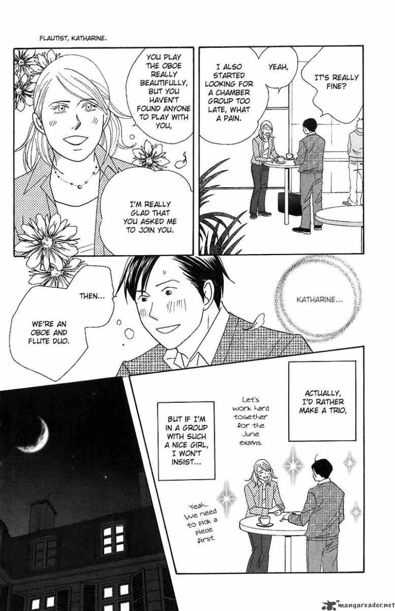 nodame_cantabile_70_10