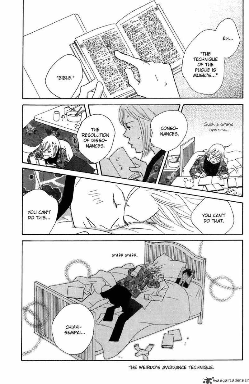 nodame_cantabile_70_11