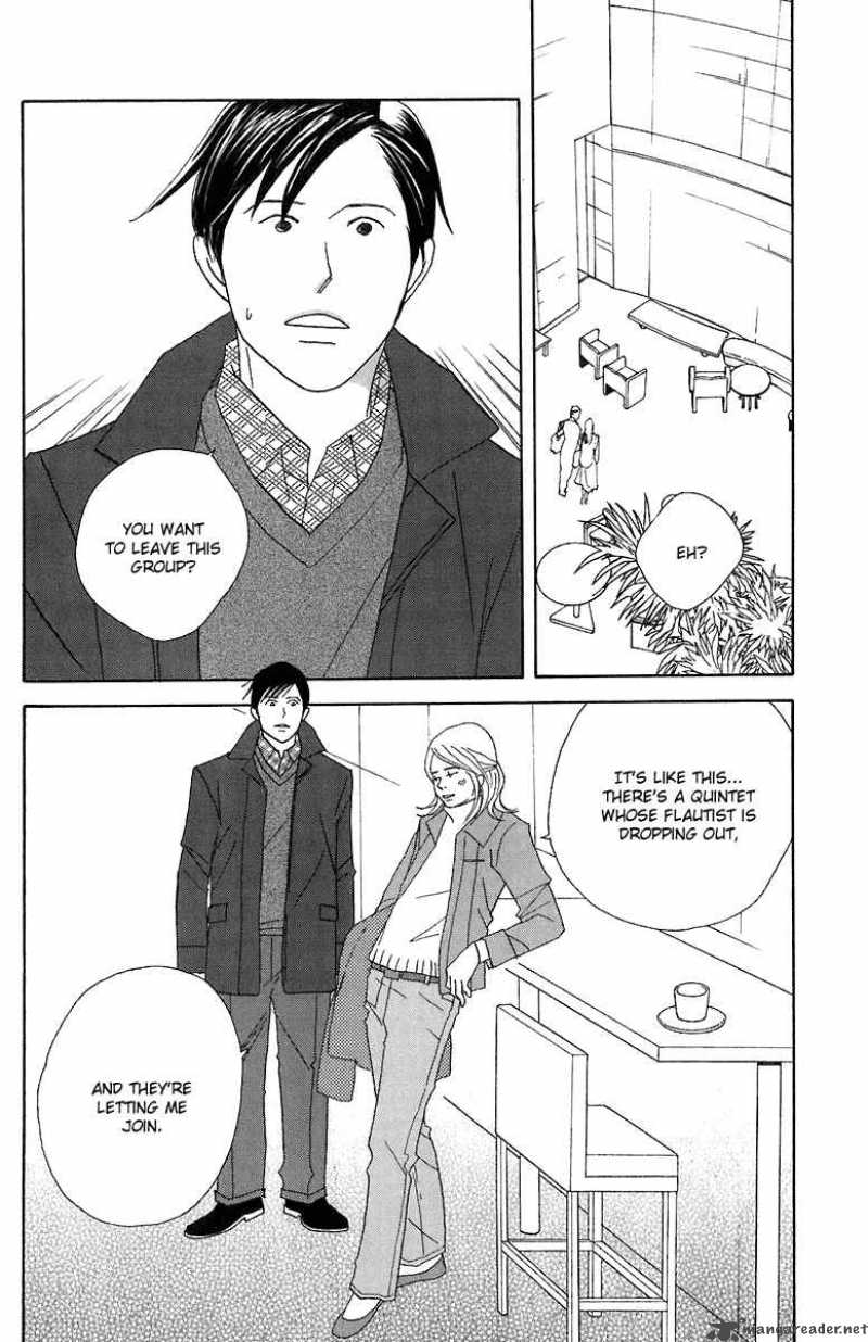nodame_cantabile_70_12