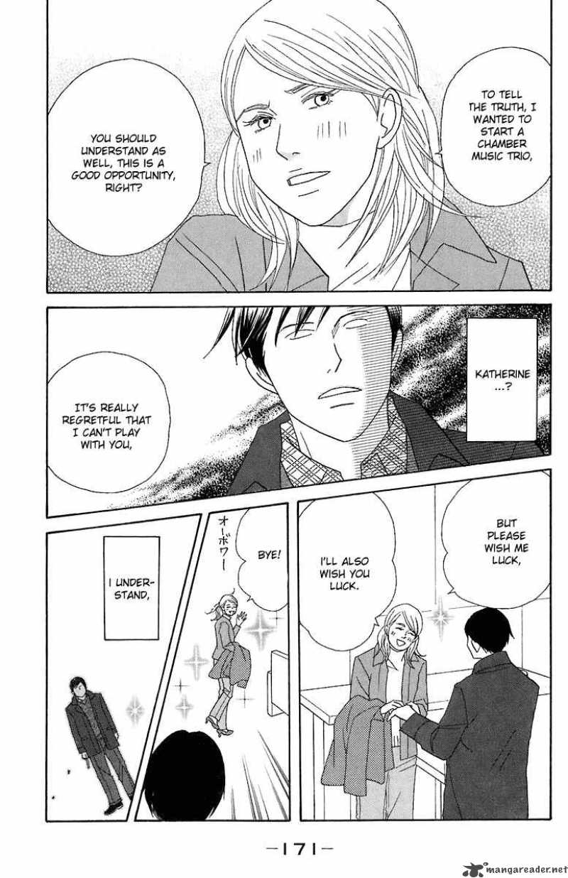 nodame_cantabile_70_13