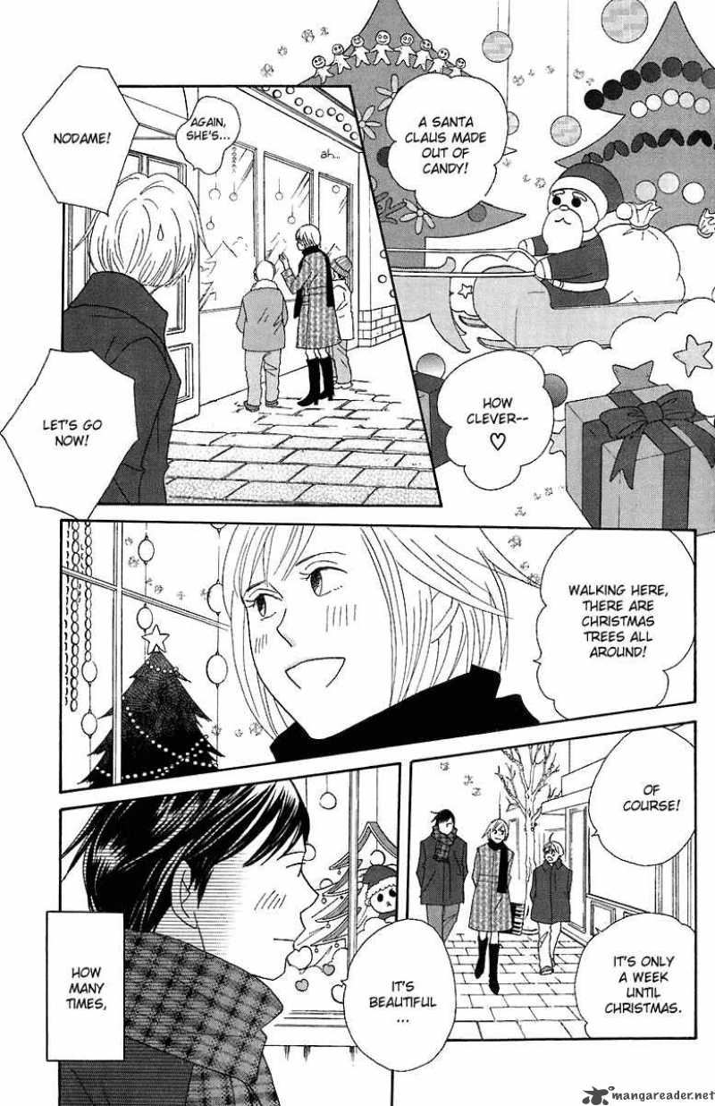 nodame_cantabile_70_17