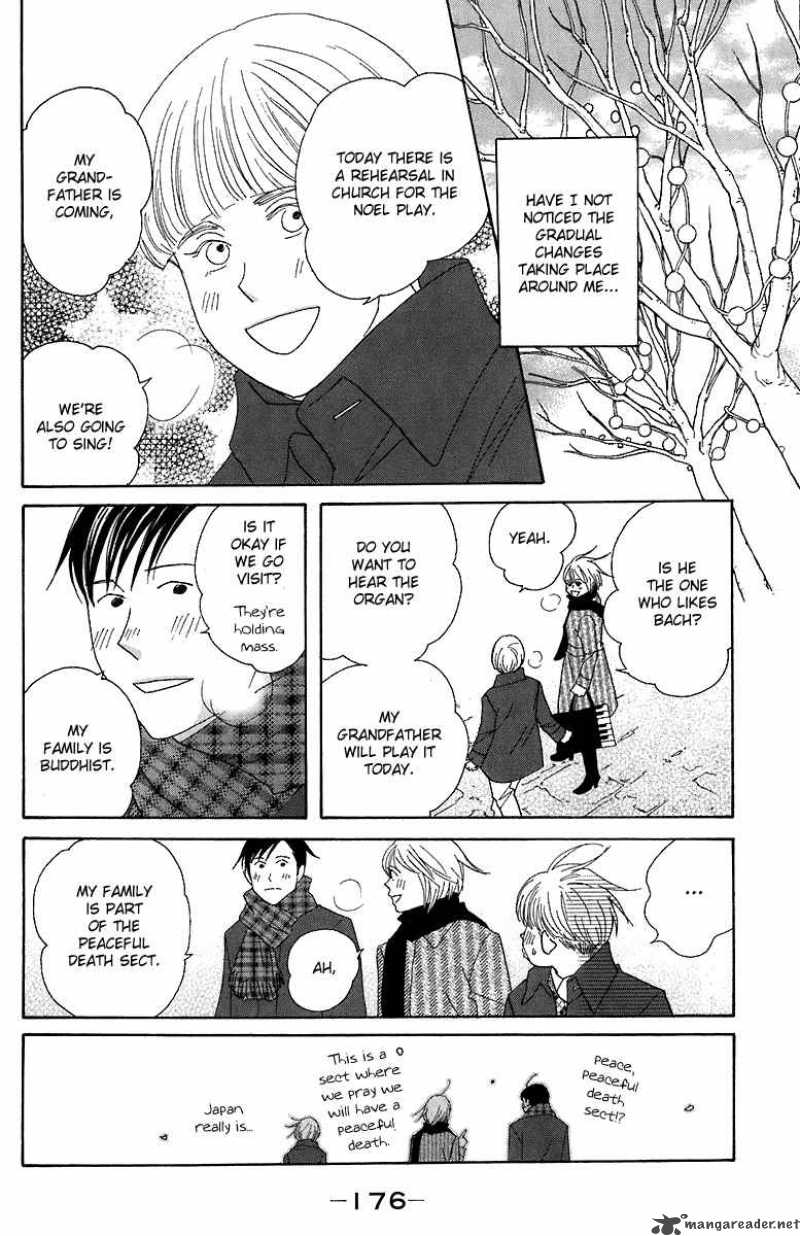 nodame_cantabile_70_18
