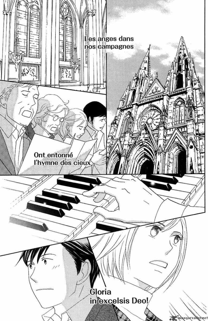 nodame_cantabile_70_19