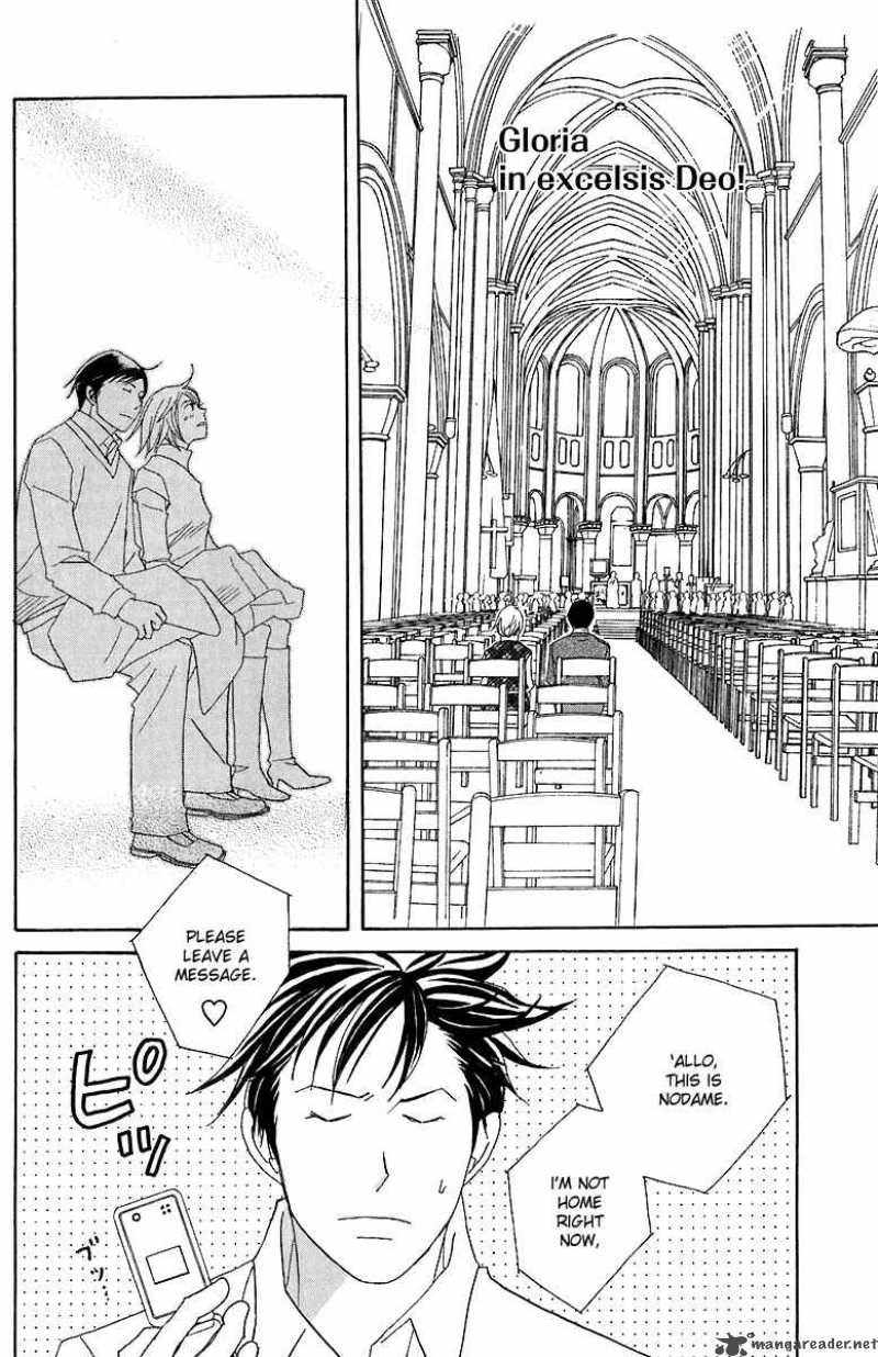nodame_cantabile_70_20