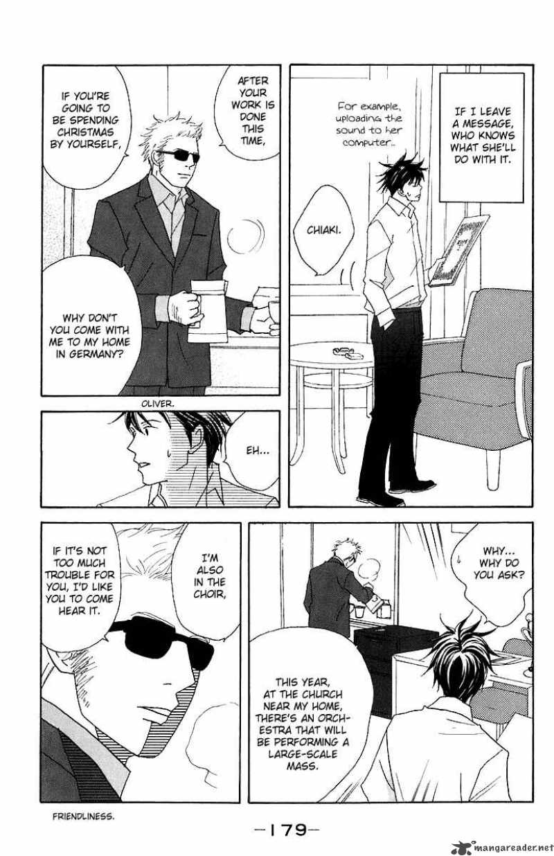 nodame_cantabile_70_21