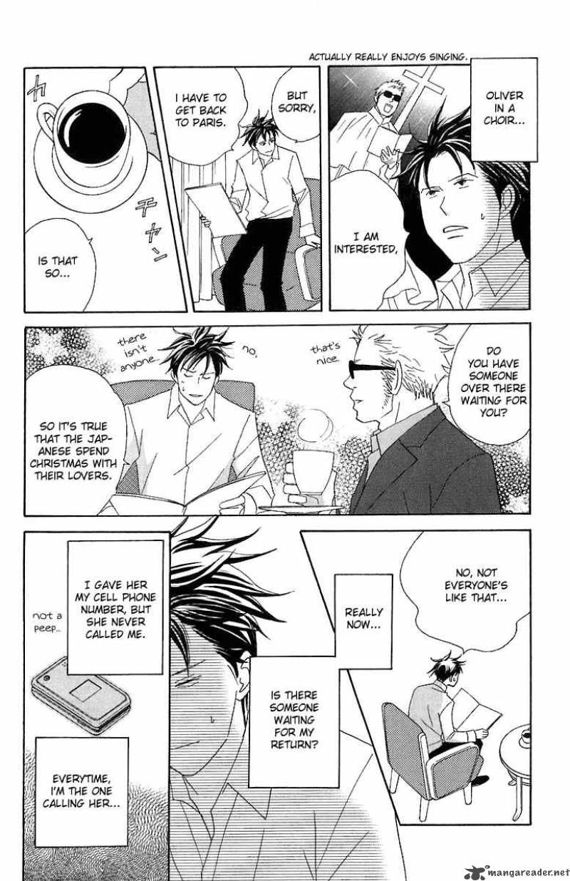 nodame_cantabile_70_22