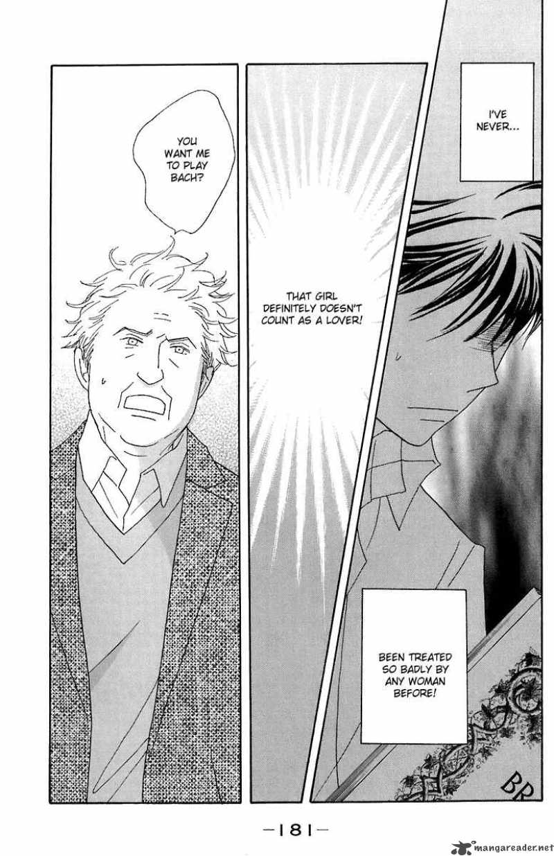 nodame_cantabile_70_23