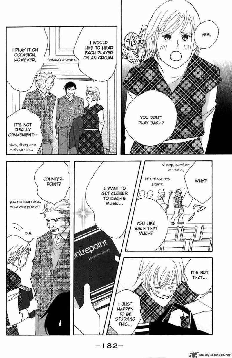 nodame_cantabile_70_24