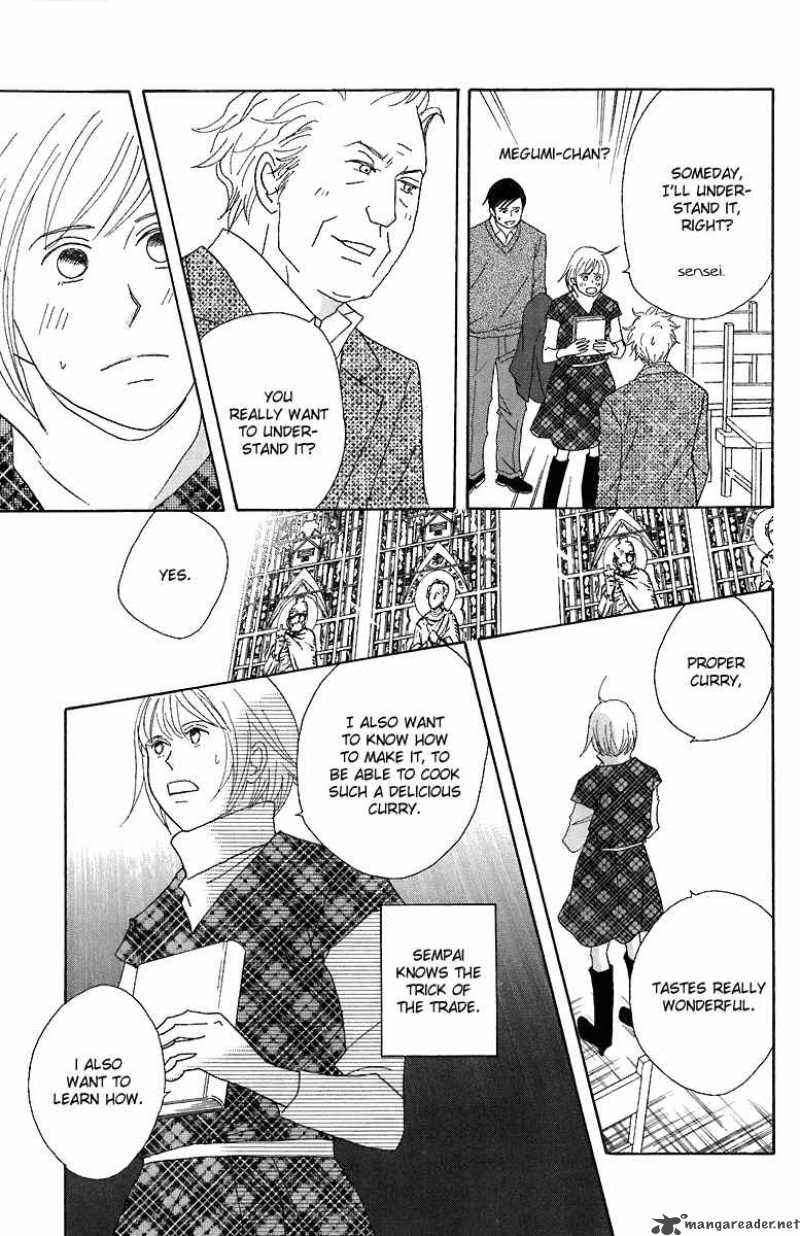 nodame_cantabile_70_25
