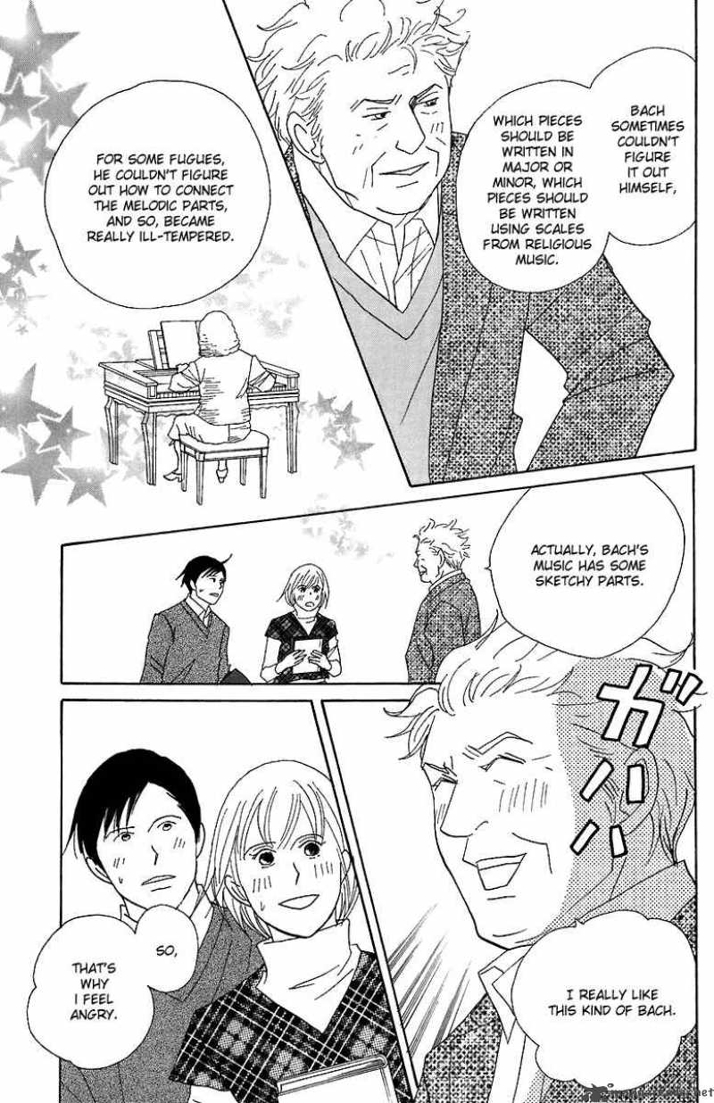 nodame_cantabile_70_27