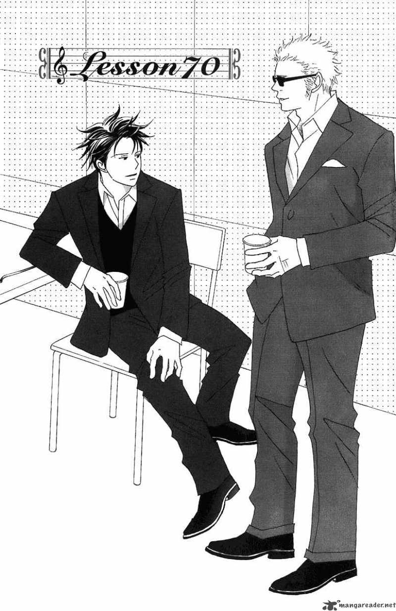 nodame_cantabile_70_3